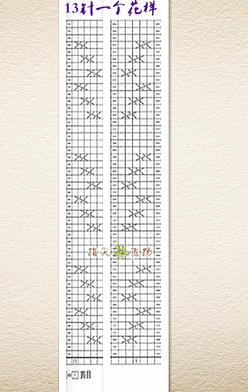 子衿（1526）---綠色粗棉實(shí)用開(kāi)衫 - 指尖飛揚(yáng) - 指尖飛揚(yáng)