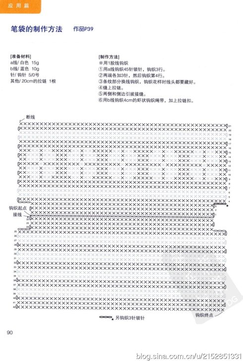 584-91.jpg