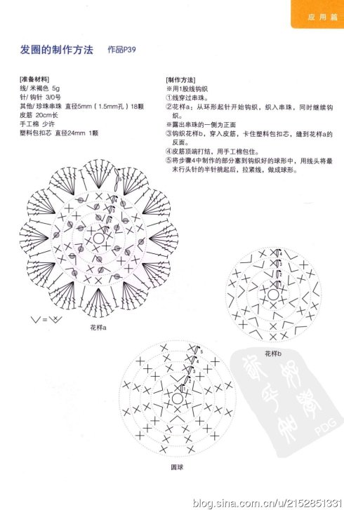 584-94.jpg
