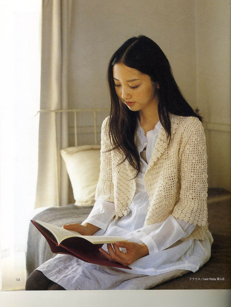 日文書(shū)-關(guān)于小物件的吧 - cissy-xi - cissy-xi的博客