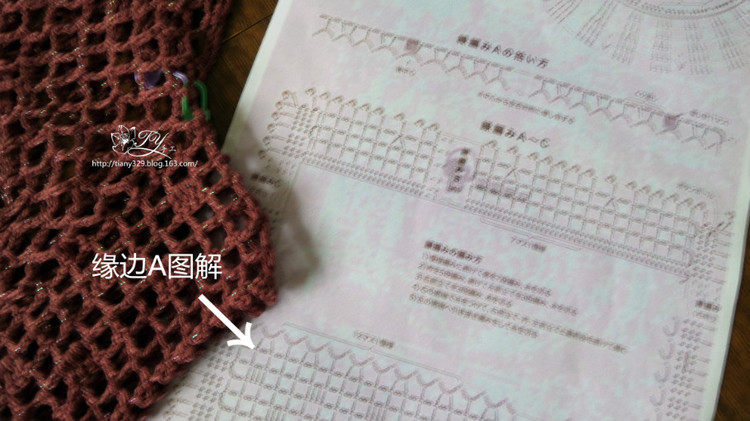 1547——點(diǎn)絳唇——斗篷式亮絲開衫（疙瘩群作業(yè)一） - ty - ty 的 編織博客