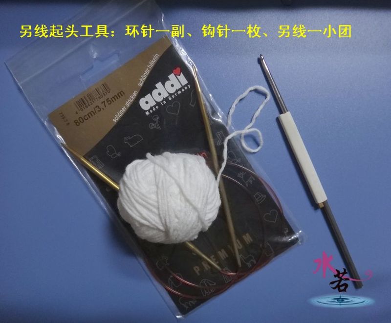 201303 貓頭鷹開衫 - 水若 - 滿溪流水香