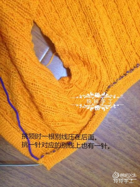 各型麻花35 - choiyoba - 卑塵    縷