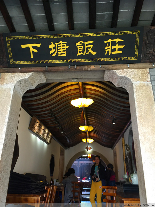 清明踏青游古鎮(zhèn)（手機(jī)拍攝） - 周太靚湯 - 周太靚湯