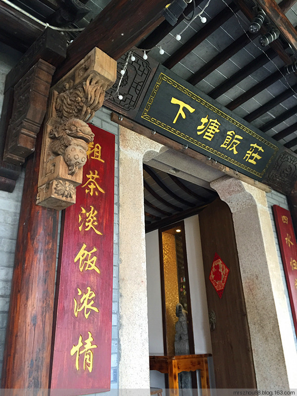 清明踏青游古鎮(zhèn)（手機(jī)拍攝） - 周太靚湯 - 周太靚湯