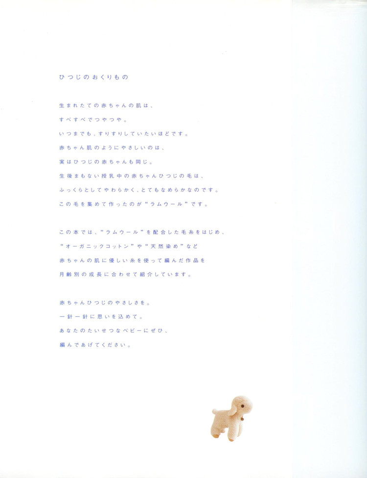 precious baby kints(0-24月） - cissy-xi - cissy-xi的博客