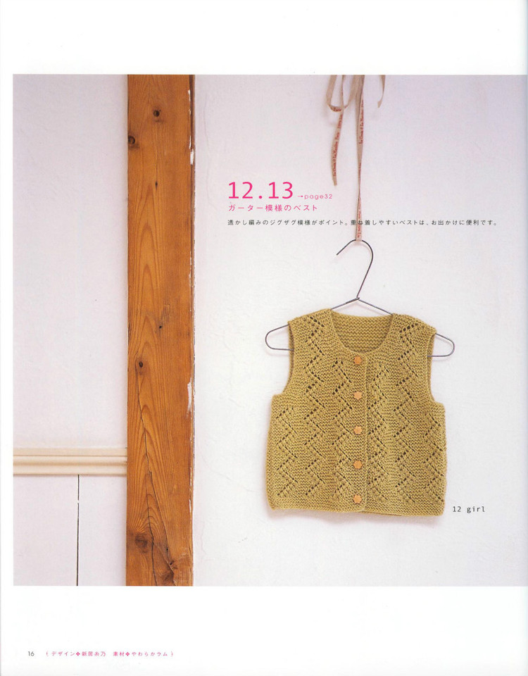 precious baby kints(0-24月） - cissy-xi - cissy-xi的博客