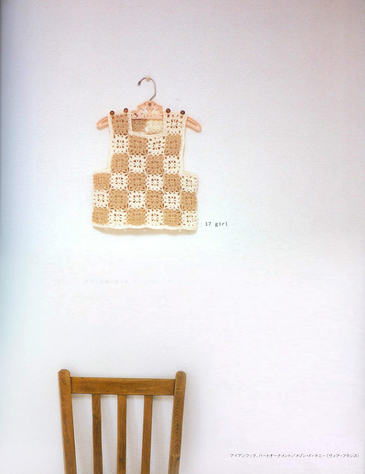 precious baby kints(0-24月） - cissy-xi - cissy-xi的博客