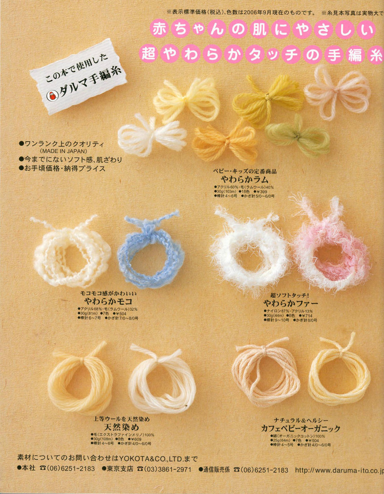 precious baby kints(0-24月） - cissy-xi - cissy-xi的博客