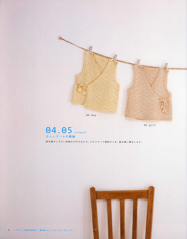 precious baby kints(0-24月） - cissy-xi - cissy-xi的博客