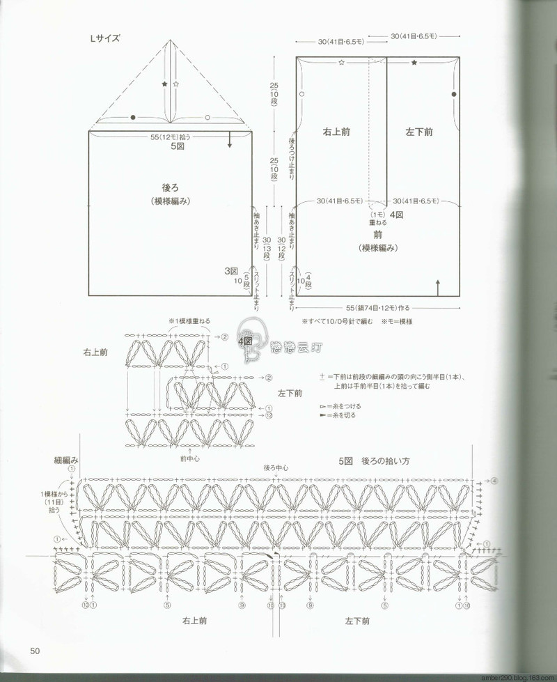 【戀戀云汀】NV80486 - 戀戀云汀 - 汀水云間戀戀云汀