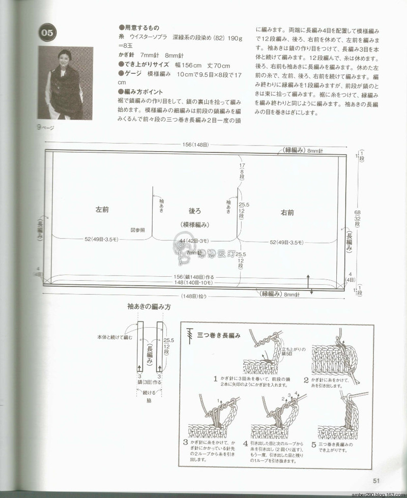 【戀戀云汀】NV80486 - 戀戀云汀 - 汀水云間戀戀云汀