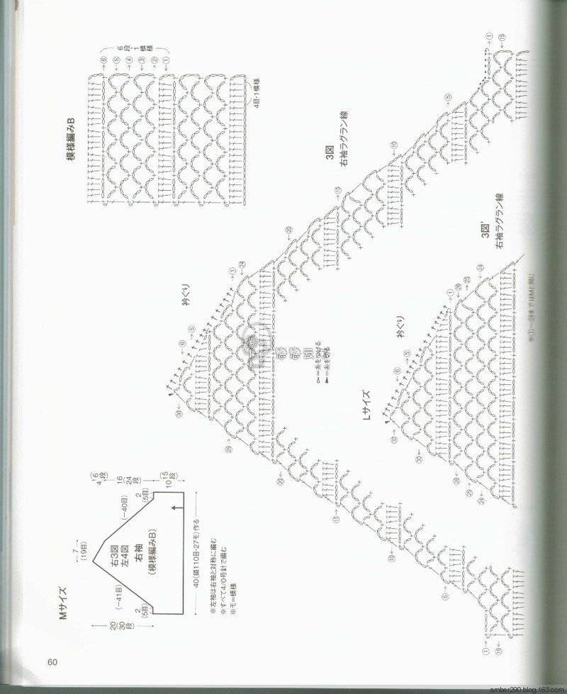 【戀戀云汀】NV80486 - 戀戀云汀 - 汀水云間戀戀云汀