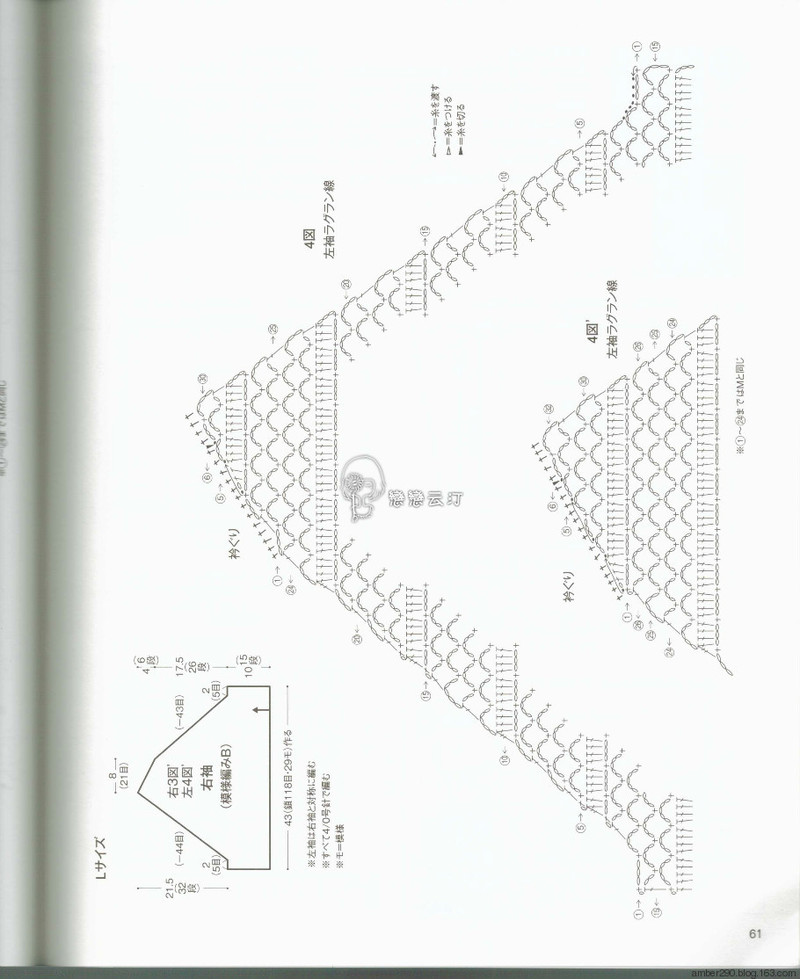 【戀戀云汀】NV80486 - 戀戀云汀 - 汀水云間戀戀云汀