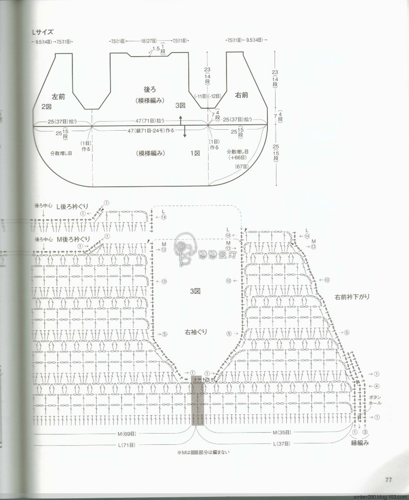 【戀戀云汀】NV80486 - 戀戀云汀 - 汀水云間戀戀云汀