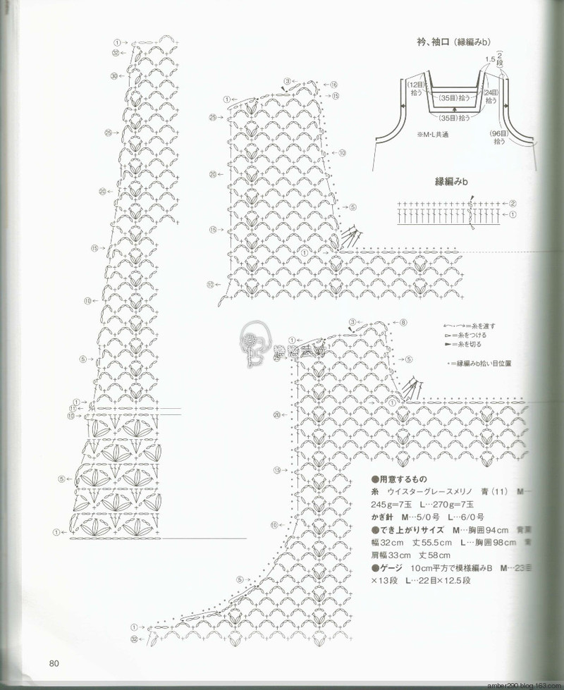 【戀戀云汀】NV80486 - 戀戀云汀 - 汀水云間戀戀云汀