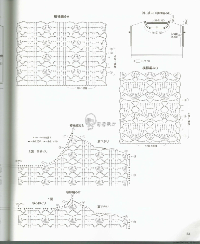 【戀戀云汀】NV80486 - 戀戀云汀 - 汀水云間戀戀云汀