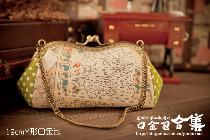 [轉(zhuǎn)載][筱布叮手工教程]口金包合集教程+圖紙[不定時更新]