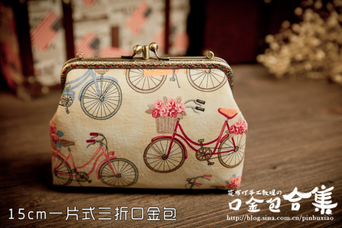 [轉(zhuǎn)載][筱布叮手工教程]口金包合集教程+圖紙[不定時更新]