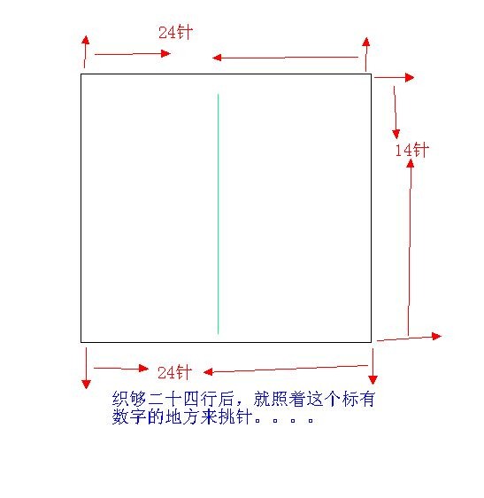 教你編織---地板襪 不收藏你就虧大了... - 魅惑 - zhangyang-0511的博客 教你編織---地板襪 不收藏你就虧大了... - 魅惑 - zhangyang-0511的博客