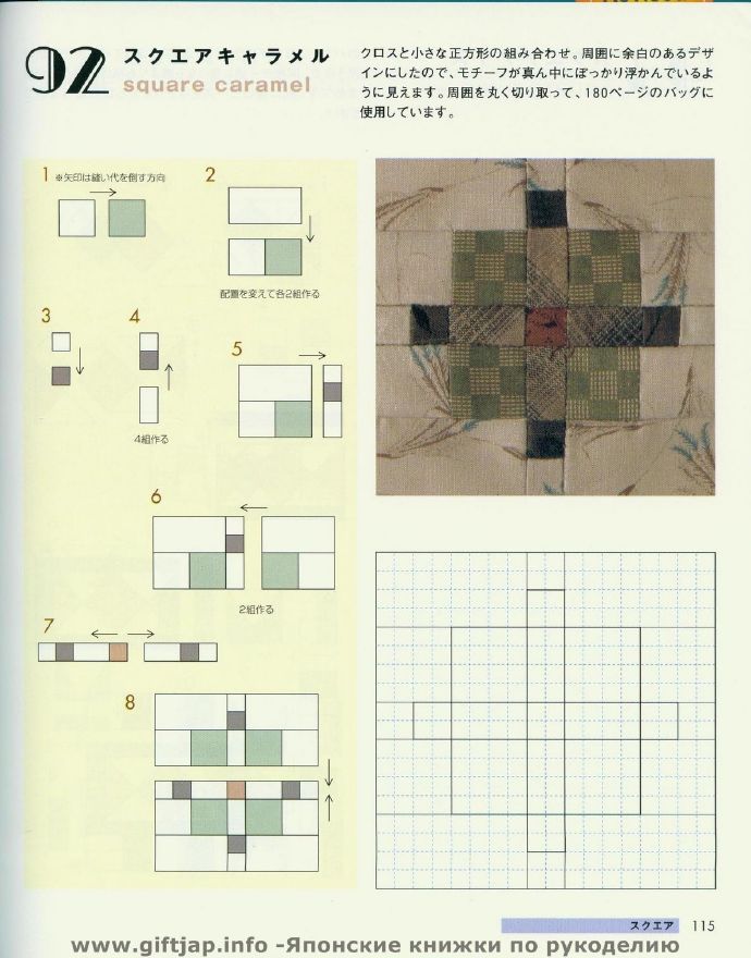 9269-115.jpg