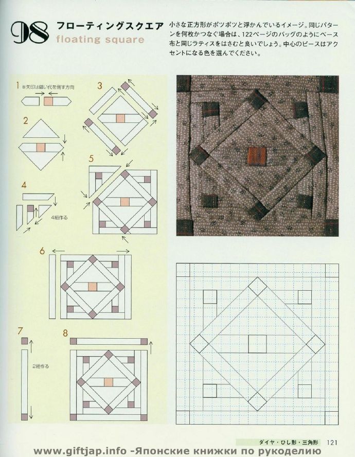 9269-121.jpg