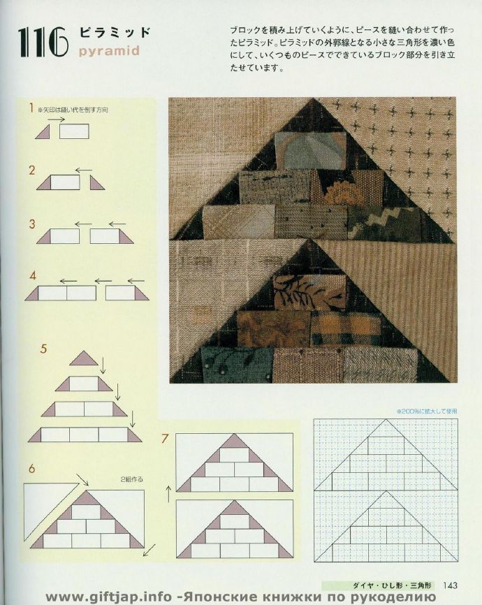 9269-143.jpg