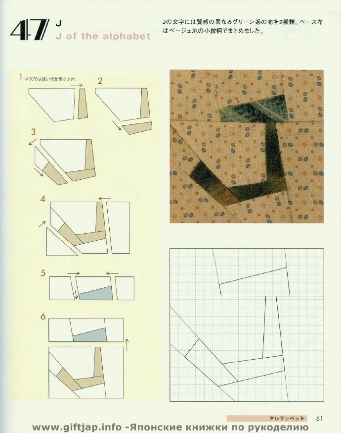 9269-61.jpg