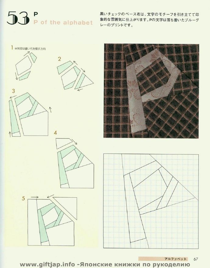9269-67.jpg