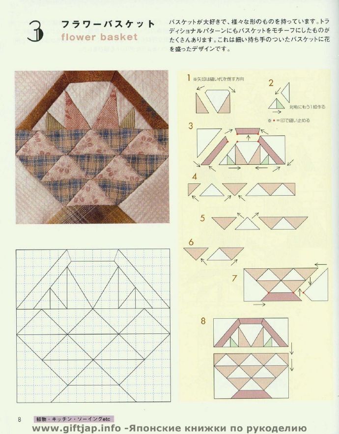 9269-8.jpg