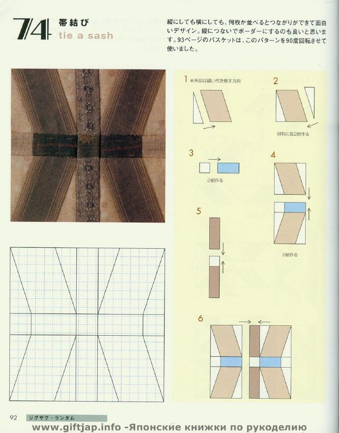 9269-92.jpg