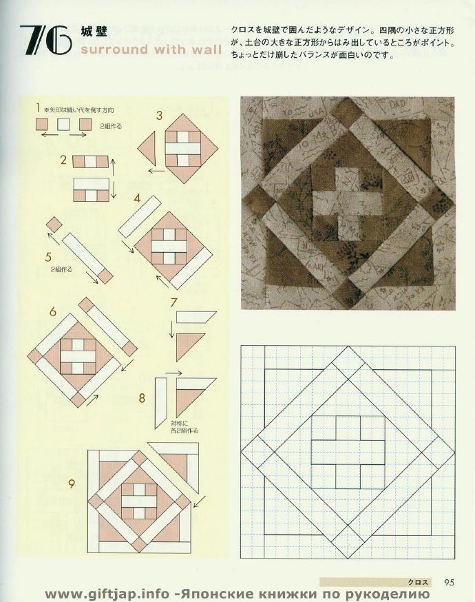 9269-95.jpg