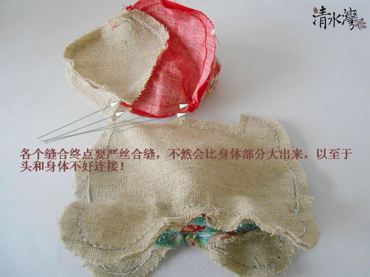 清水灣原創(chuàng)布藝手工玩偶羊年吉祥物——吉慶羊的制作步驟 - 清水灣手工布藝 - 掬花在手,必有芬芳拂袖