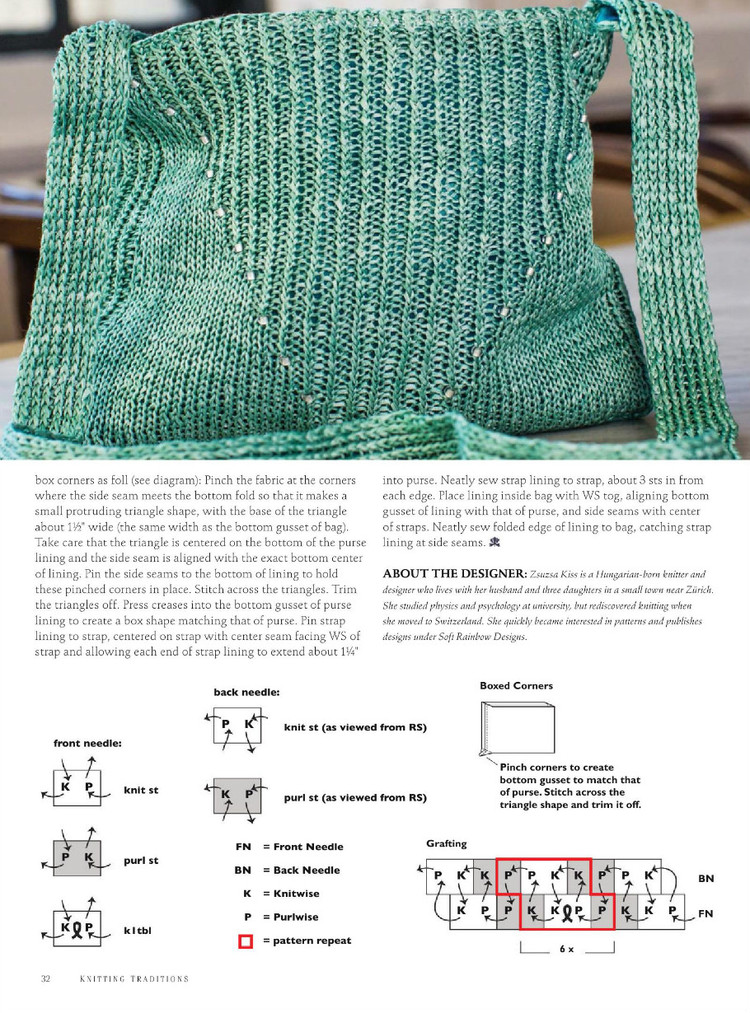 Knitting Traditions  Spring 2016 - 輕描淡寫 - 輕描淡寫