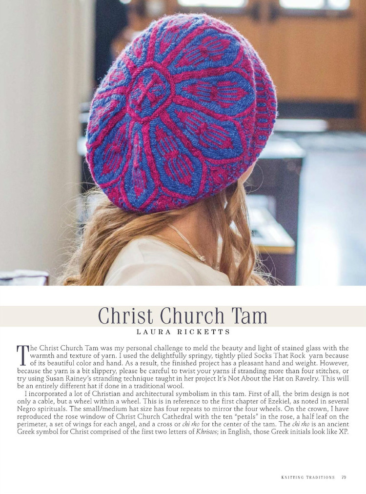 Knitting Traditions  Spring 2016 - 輕描淡寫 - 輕描淡寫