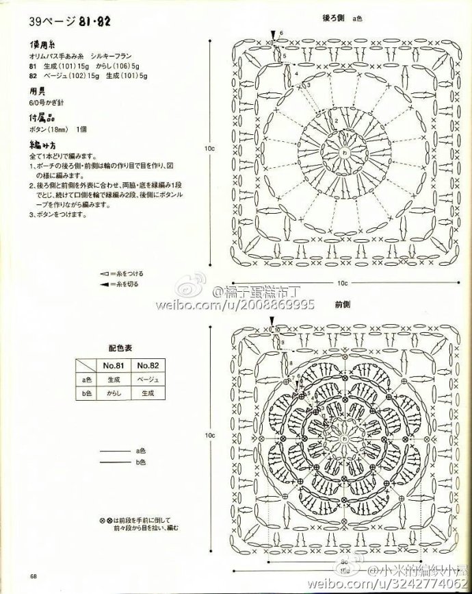 49351-14.jpg