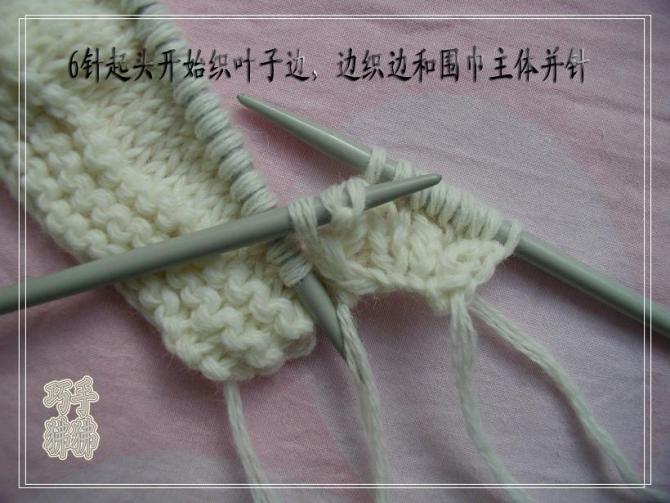 短兔毛的“葉連環(huán)” - 巧手狒狒 - 狒狒的編織小屋