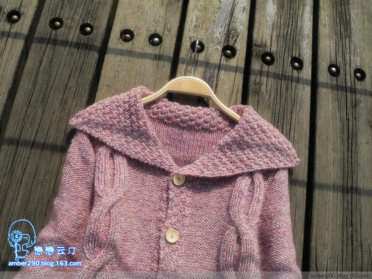 【戀戀云汀】笙簫——雪蓮花大衣 - 戀戀云汀 - 汀水云間戀戀云汀