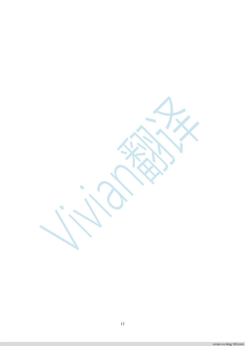 Vivian翻譯：紅樹林——超氣質(zhì)BT男款 - Vivian - Vivian的薇安織譯坊