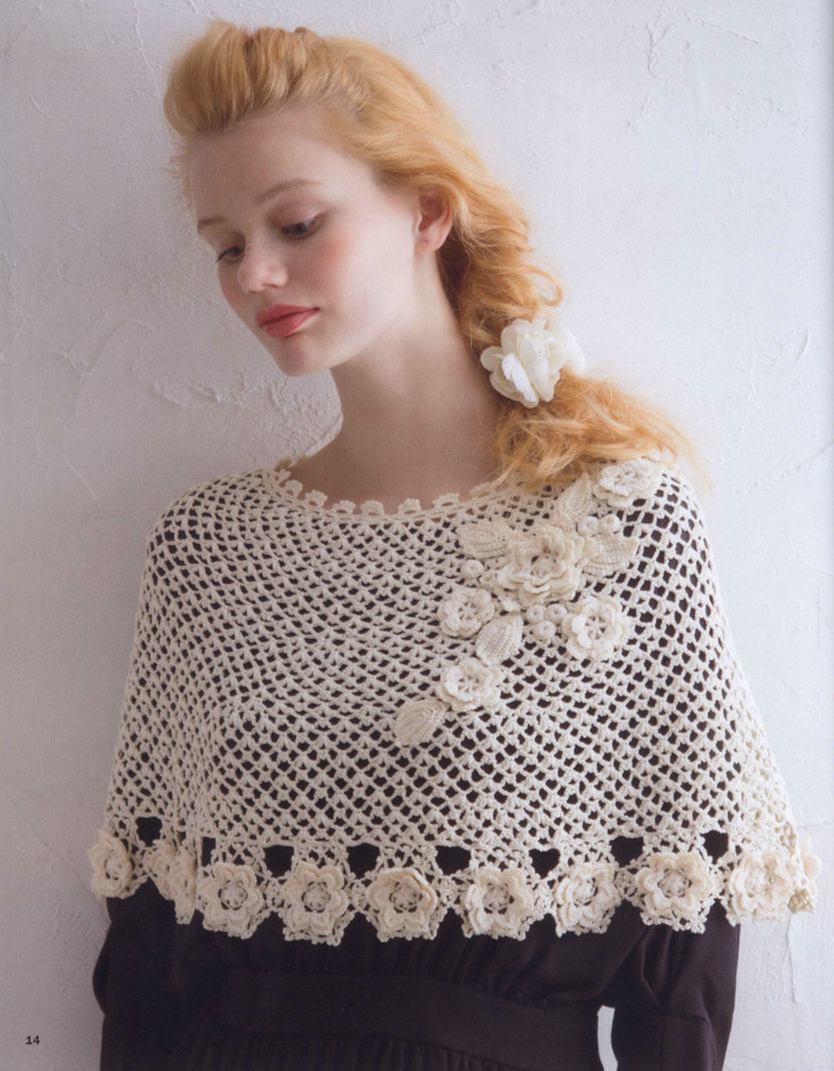 Lets Knit Series 80443  2015 - 輕描淡寫(xiě) - 輕描淡寫(xiě)