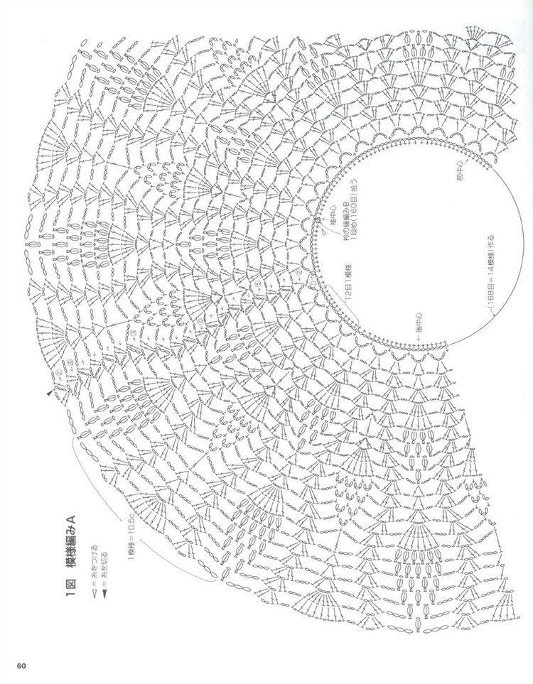 Lets Knit Series 80443  2015 - 輕描淡寫(xiě) - 輕描淡寫(xiě)
