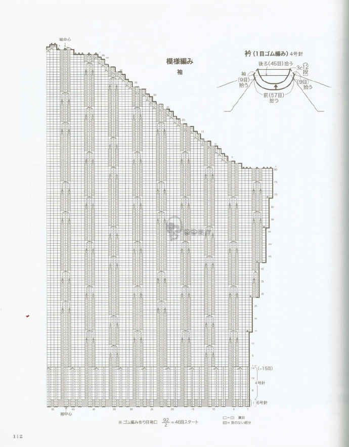 12462-113.jpg