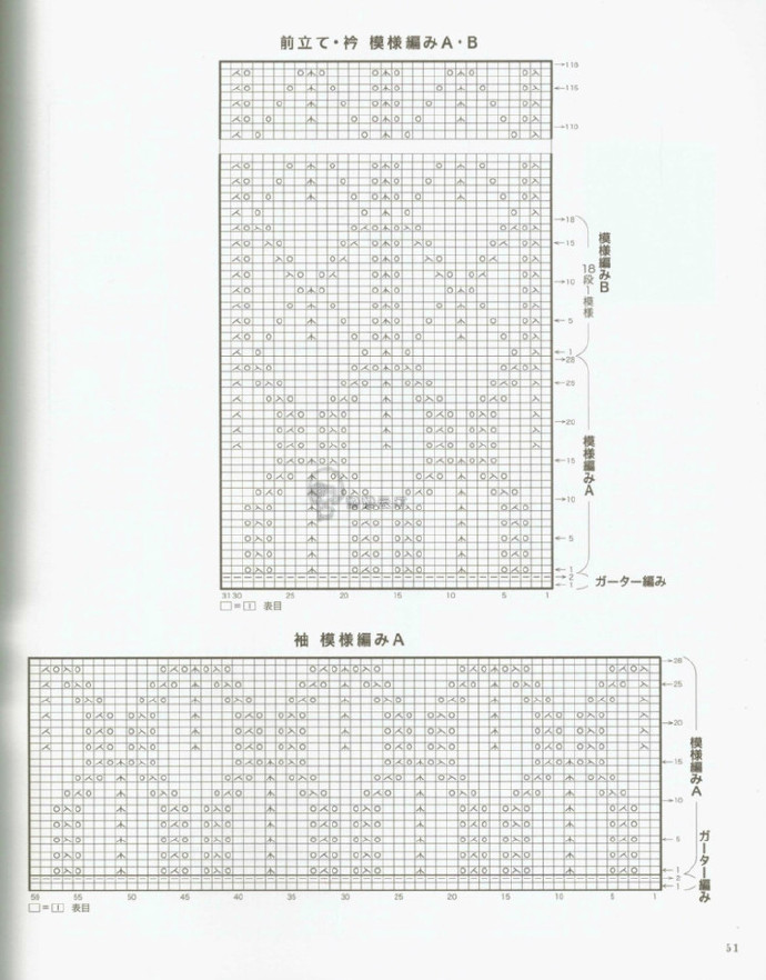 12462-52.jpg