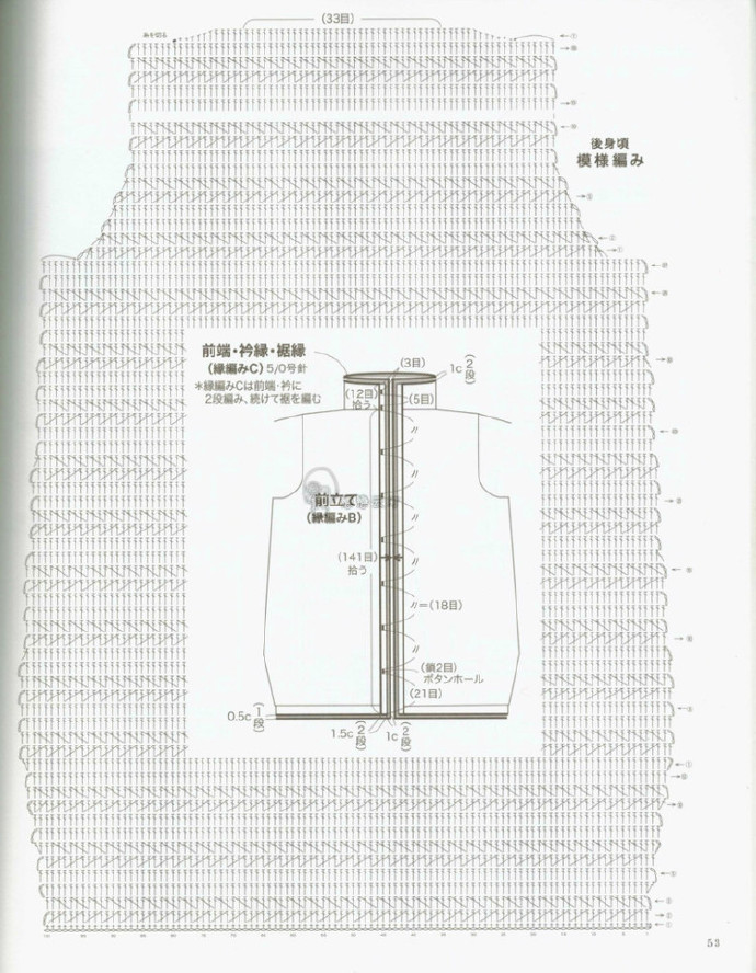 12462-54.jpg