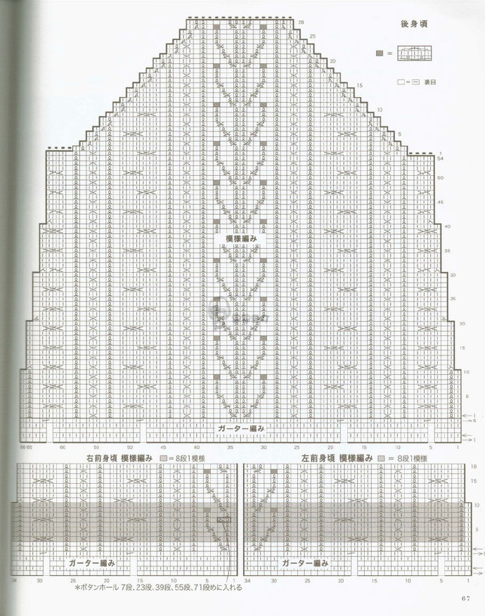 12462-68.jpg