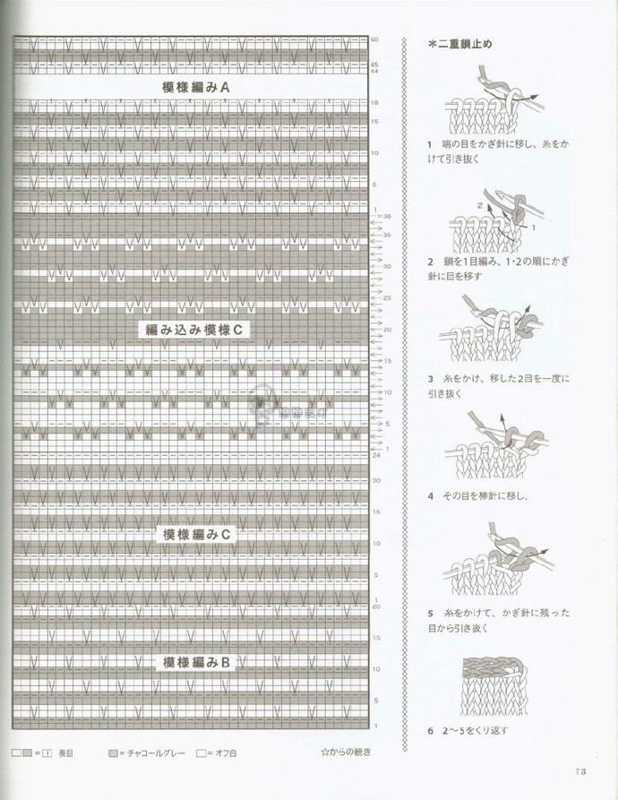 12462-74.jpg