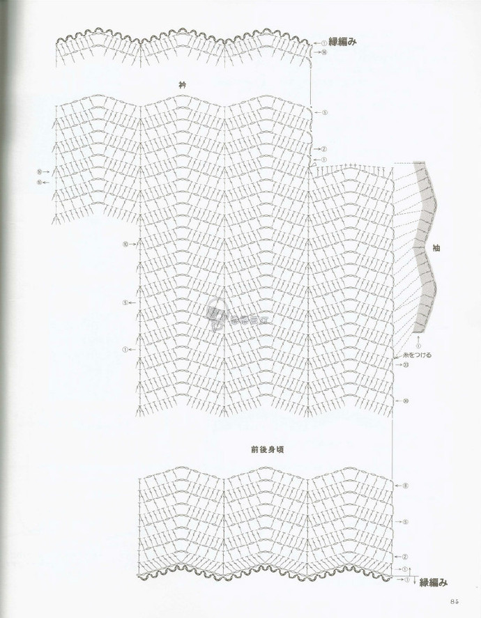 12462-86.jpg