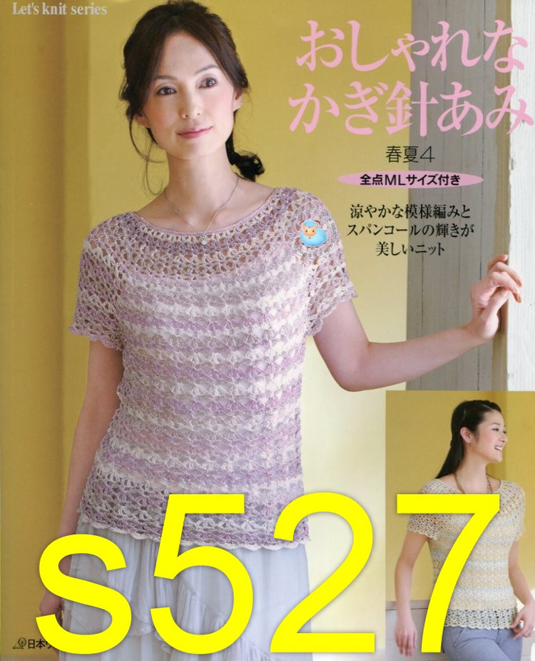2013年04月04日 - vivi - vivi的博客