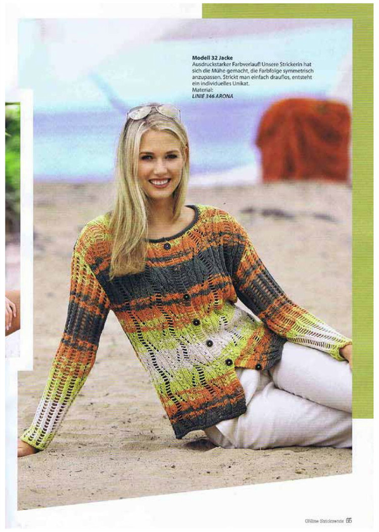 Online Stricktrends №43 2016 - 輕描淡寫(xiě) - 輕描淡寫(xiě)