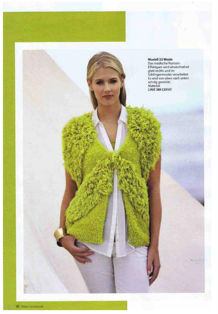 Online Stricktrends №43 2016 - 輕描淡寫(xiě) - 輕描淡寫(xiě)